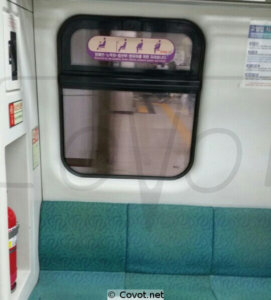 Koreanische U-Bahn
