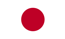 일본어