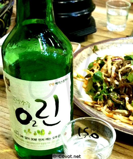 Koreanischer Schnaps - Soju