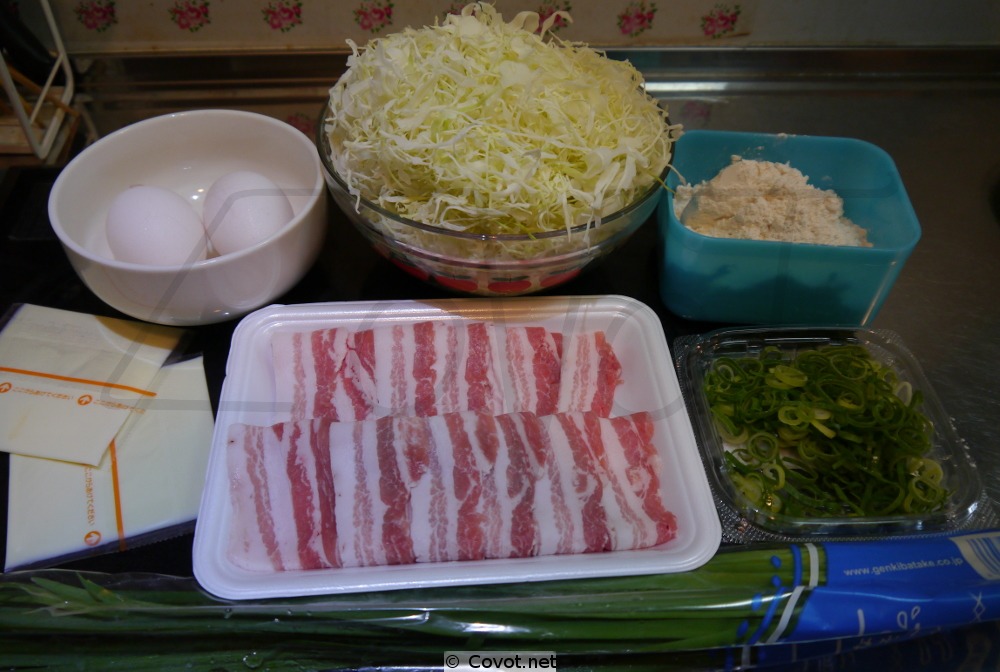 Okonomiyaki - Japanese Cabbage Pancake